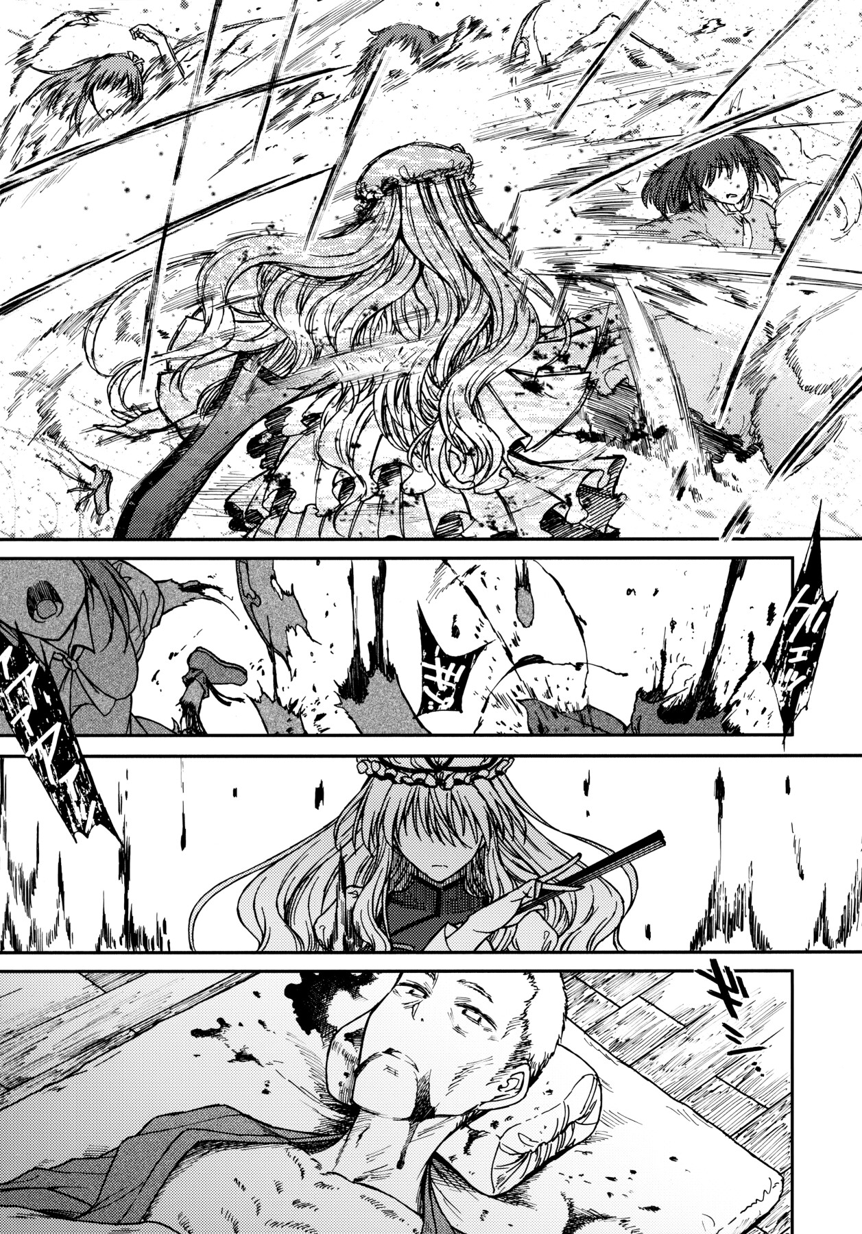 Hentai Manga Comic-Pure Love is Pure Madness-Read-32